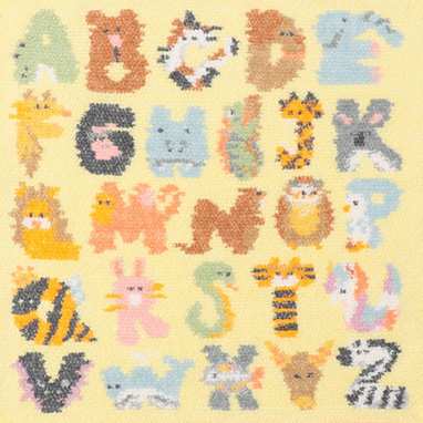 エービーシーズー