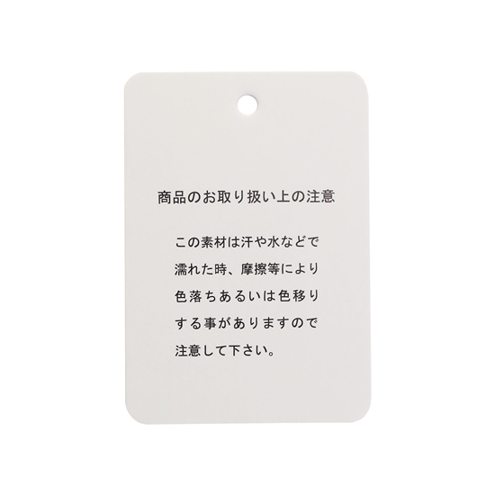 エアリーガーデン ショルダーバッグ AGA-257217