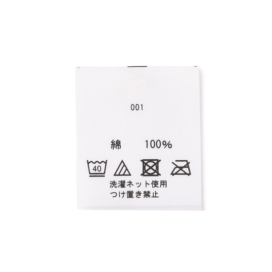 ハイジ エプロン HE-191335(WEB限定)