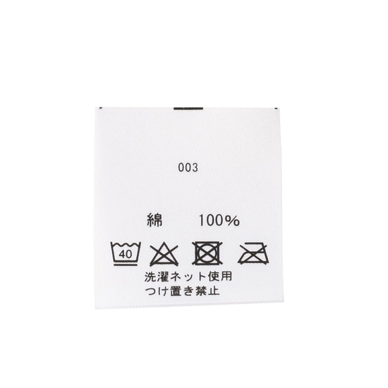 ハイジ クッション HE-191331(WEB限定)