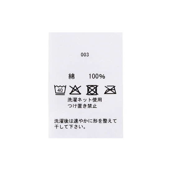 ルック!マイドッグ クッション MDG-257078(WEB限定)