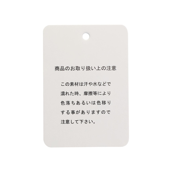 ルック!マイキャット ファブリックバスケット MCT-257092(WEB限定)