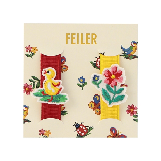 ハイジ ランチベルト HE-257031