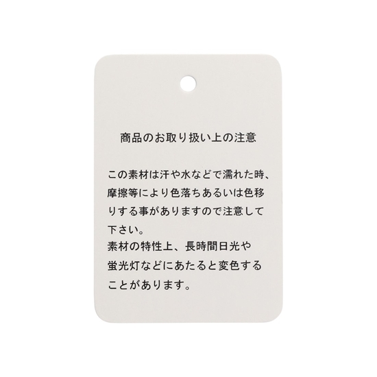 ルック!マイキャット ストレージバスケット MCT-257085