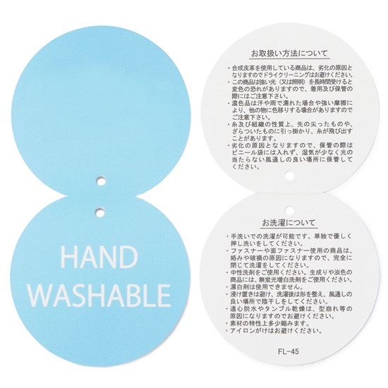 ギグル ポーチ GGL-257446(取扱店舗限定)