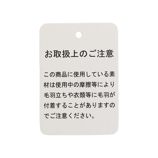 オールドテディ ワッペンボアトートバッグ L/OTE-257475