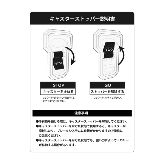 ハイジ トローリーバッグ HE-257035