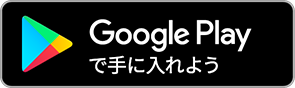 Google_Store_Badge