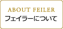 tFC[ɂ