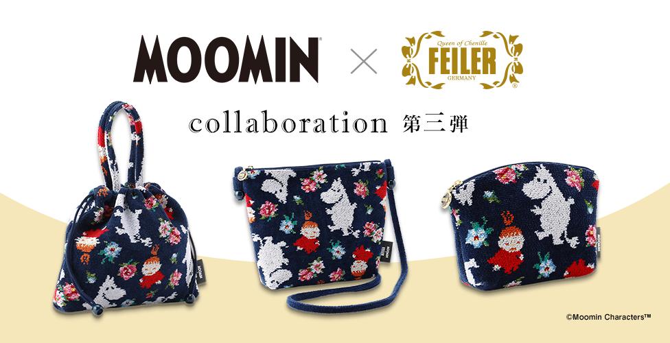 激レア商品】フェイラー がま口ポーチ☆ムーミン