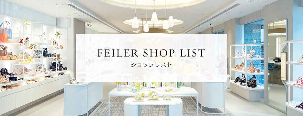 FEILER SHOP LIST VbvXg
