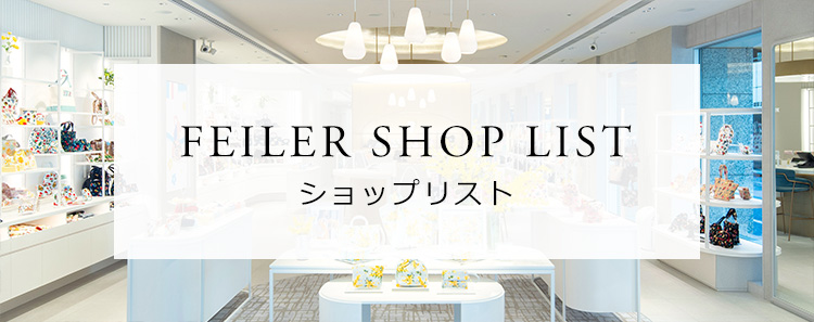 FEILER SHOP LIST VbvXg