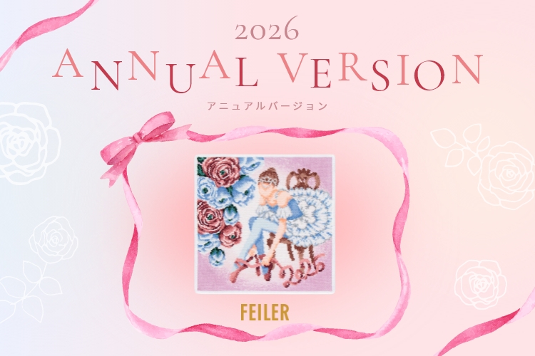 �A�j���A���o�[�W����2026