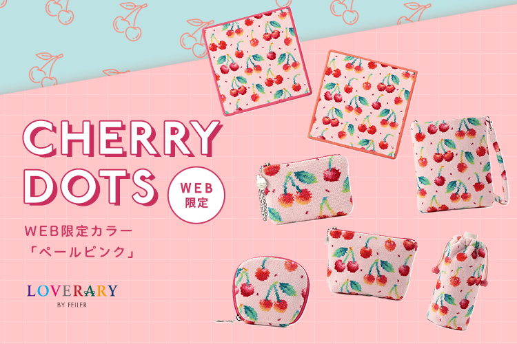 �yWEB����z�`�F���[�h�b�g