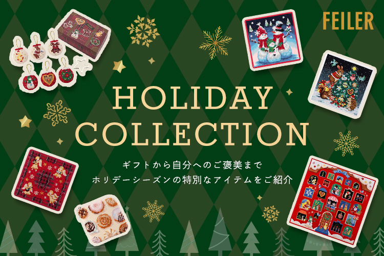 �N���X�}�X�o�i�[