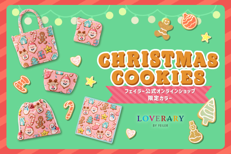 �N���X�}�X�N�b�L�[�Y�iWEB����j