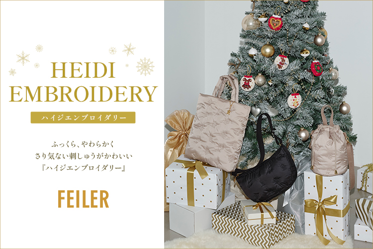 �n�C�W�G���u���C�_���[