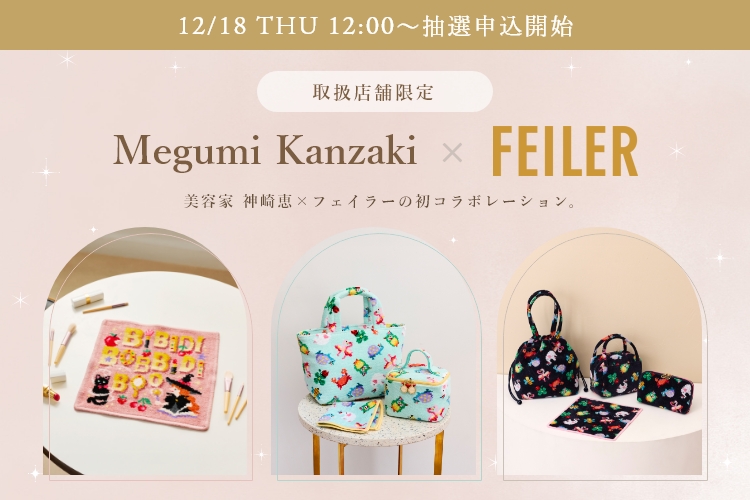 �_��b�R���{�i���m�j