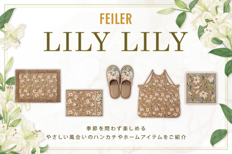 �����[�����[