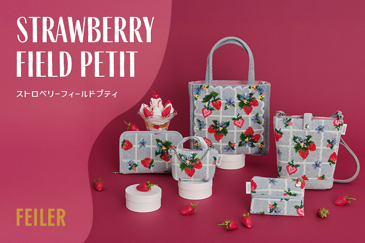 �X�g���x���[�t�B�[���h�v�e�B