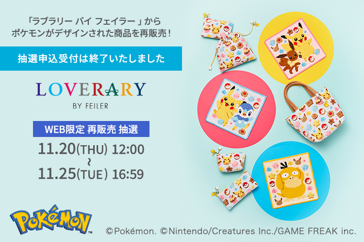 �|�P�����R���{�i�I���j