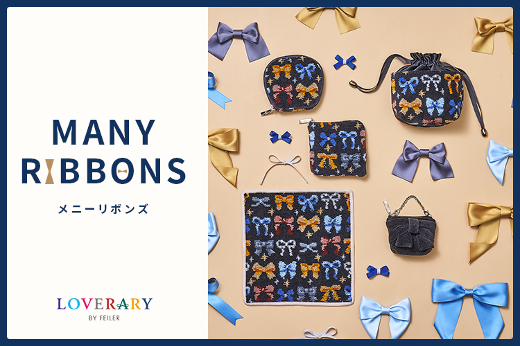 ���j�[���{���Y