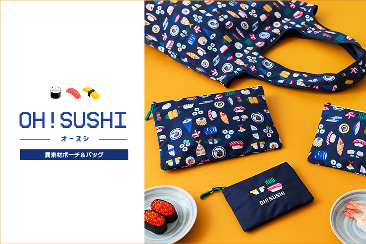 �I�[�X�V�ّf��