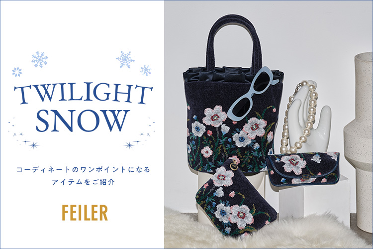 �g���C���C�g�X�m�[�i�S�́j